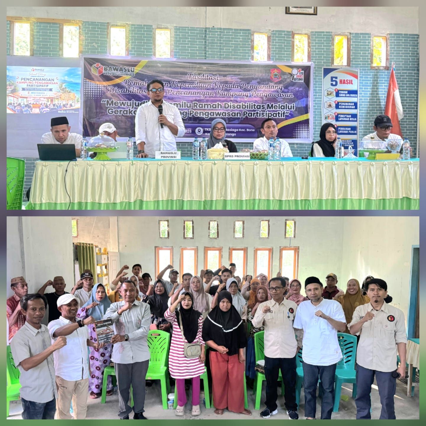 Kampung Pengawasan