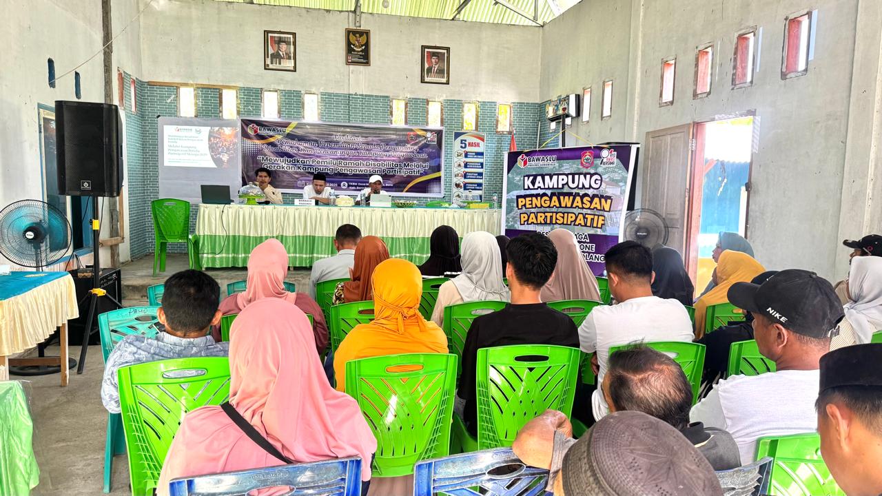 Kampung Pengawasan
