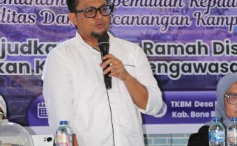 Idris Usuli